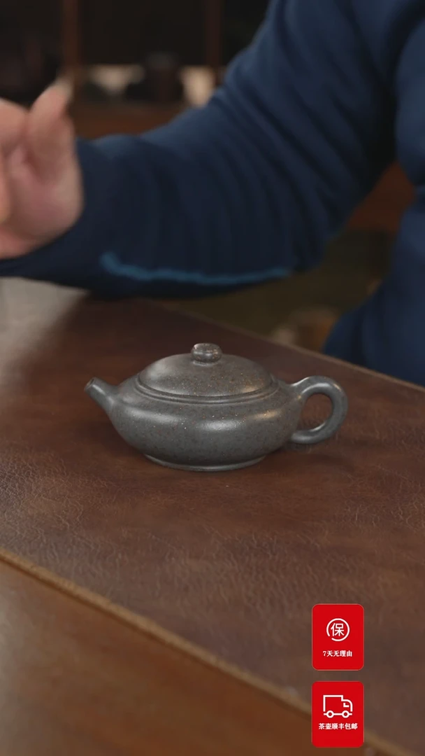 【闪购商品】紫砂茶壶紫砂壶紫砂壶