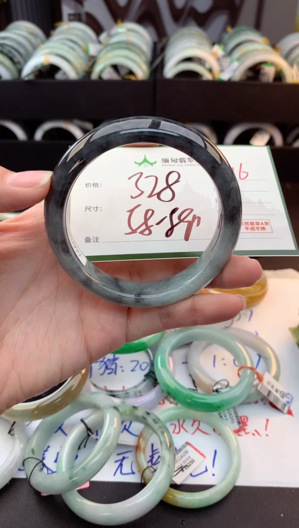 未镶嵌定制翡翠毛货需精细抛光+多样性拍1发1