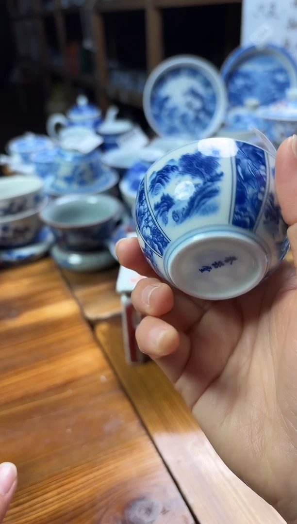摆件陶瓷茶杯茶具品茗杯50毫升D060