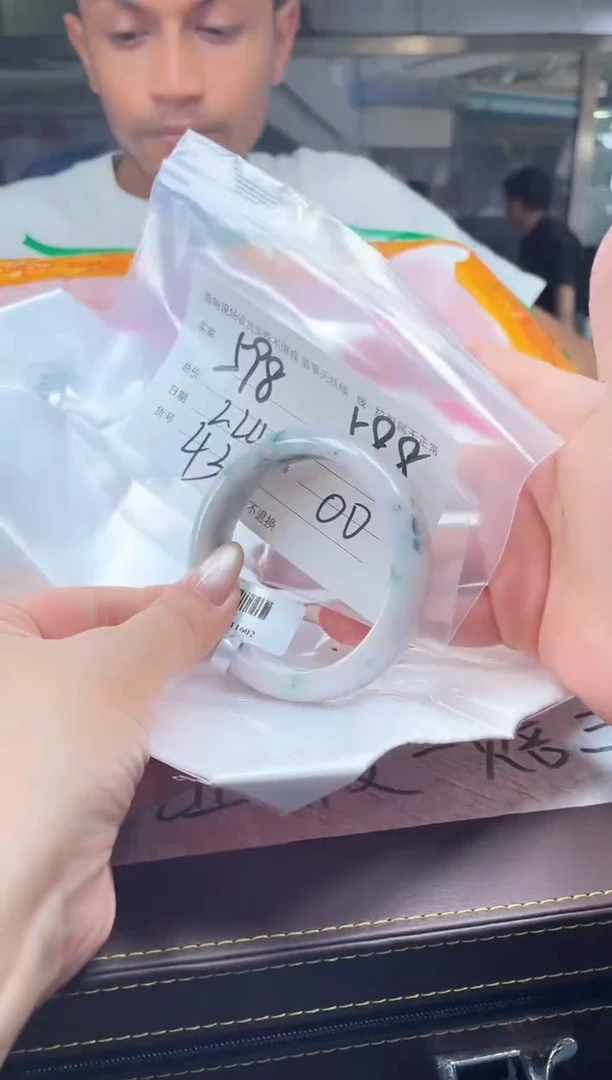 【闪购商品】定制翡翠手镯未镶嵌毛货手镯需精细抛光/58+