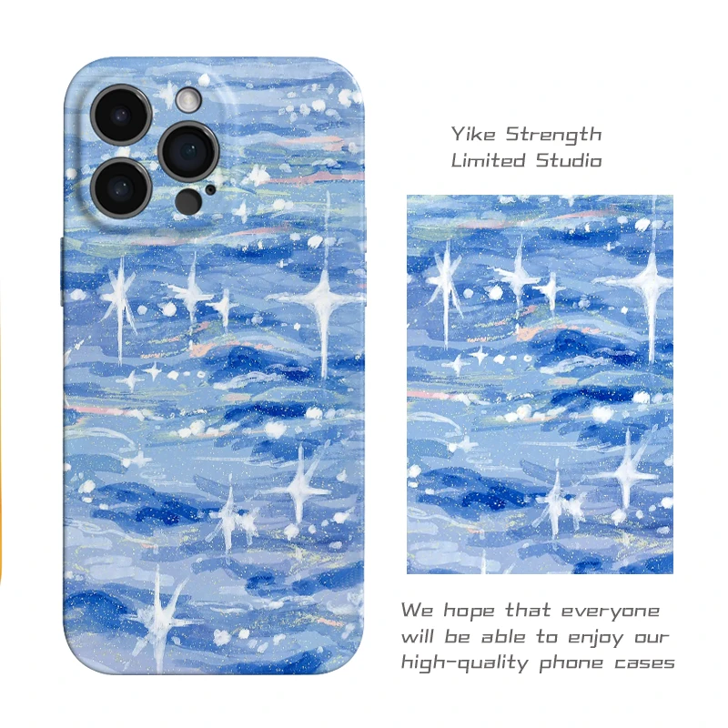 星辰大海菲林软壳进口光面适用iphone苹果13rpomax/14/16pro
