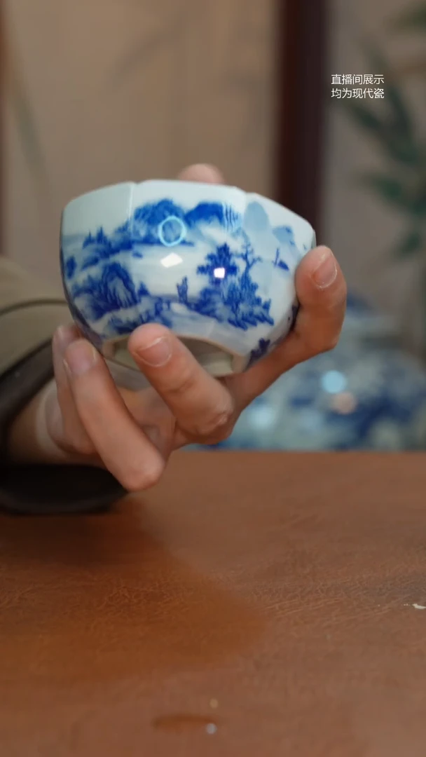 盖碗瓷御景山水八方杯