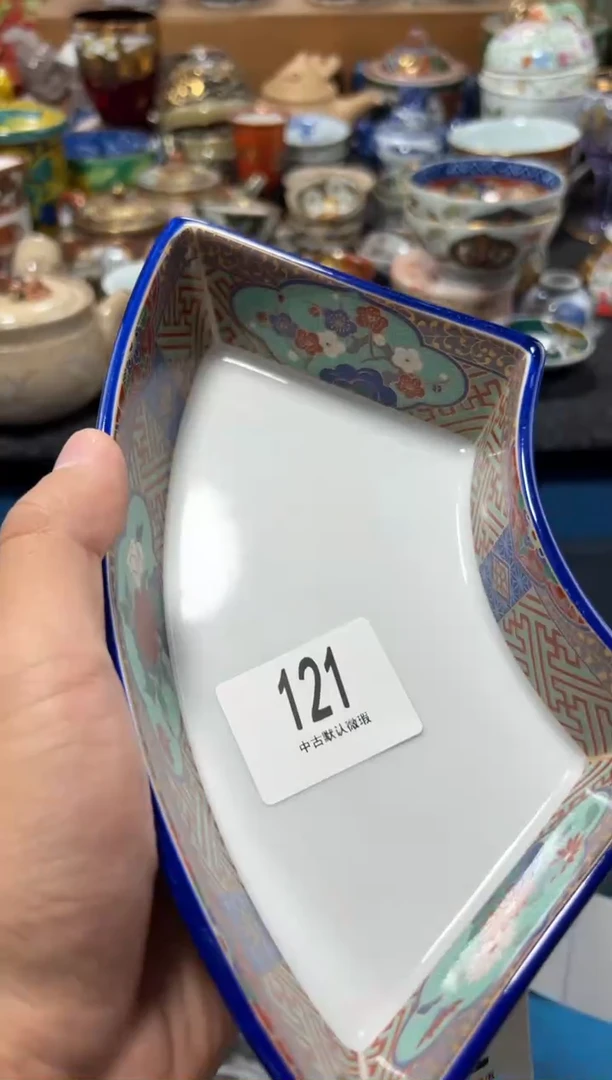 瓷片馨***y夏目海外回流瓷器中古品。