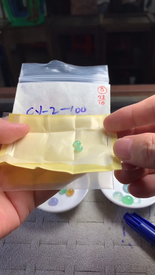 未镶嵌定制翡翠8