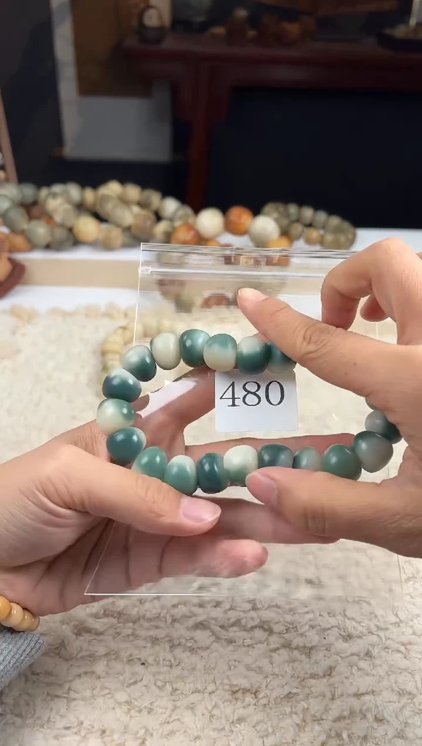 【闪购商品】菩提根/象牙果手串15蒜瓣瑕疵（480）