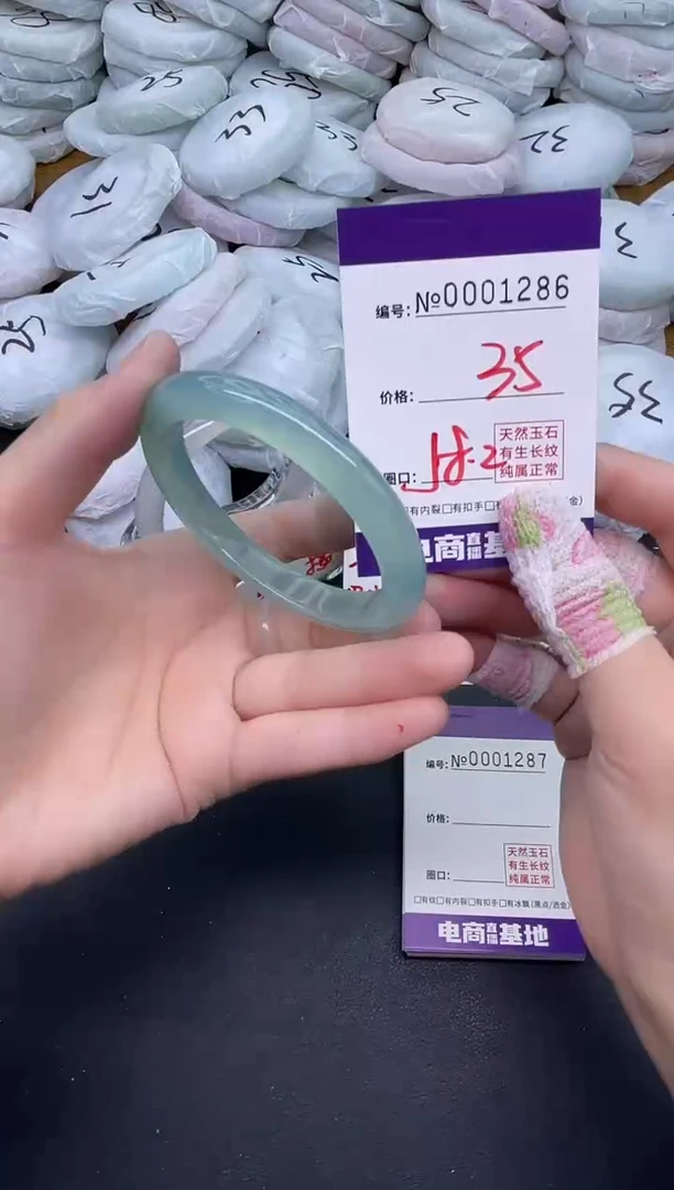 玛瑙/玉髓手镯未镶嵌1286