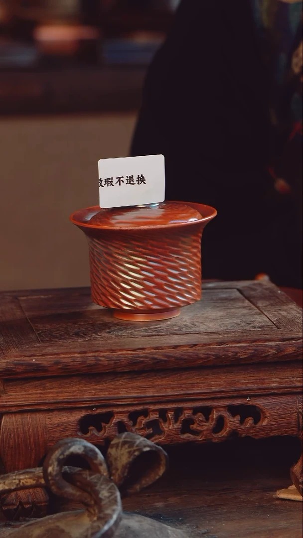老昌号手工手绘茶器