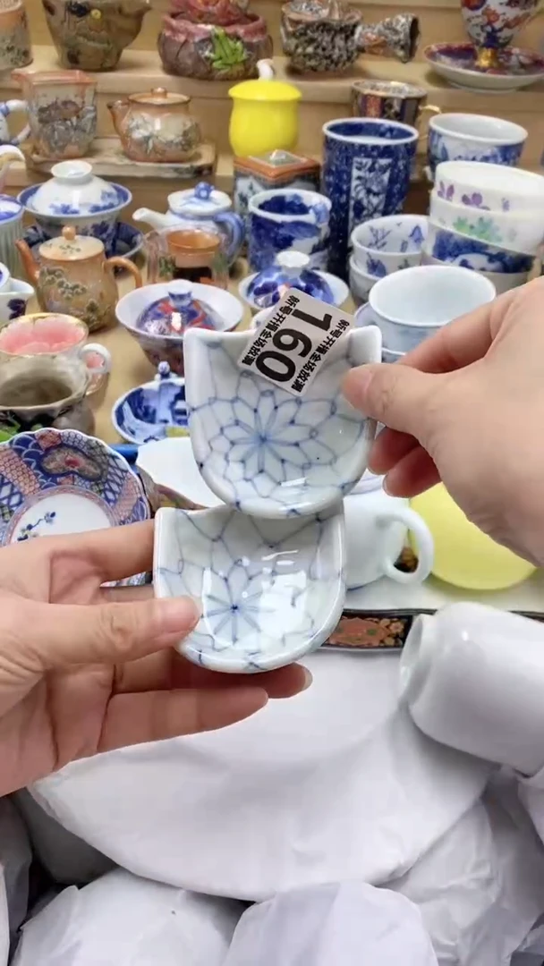 【闪购商品】茶盏【闪购商品】【闪购商品】