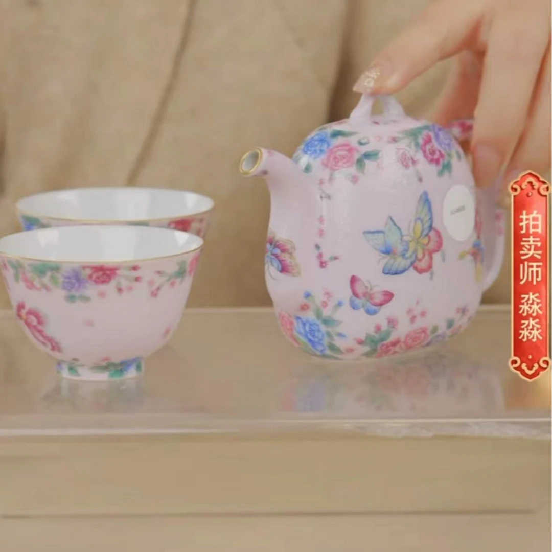 国呈拍卖古董瓷器