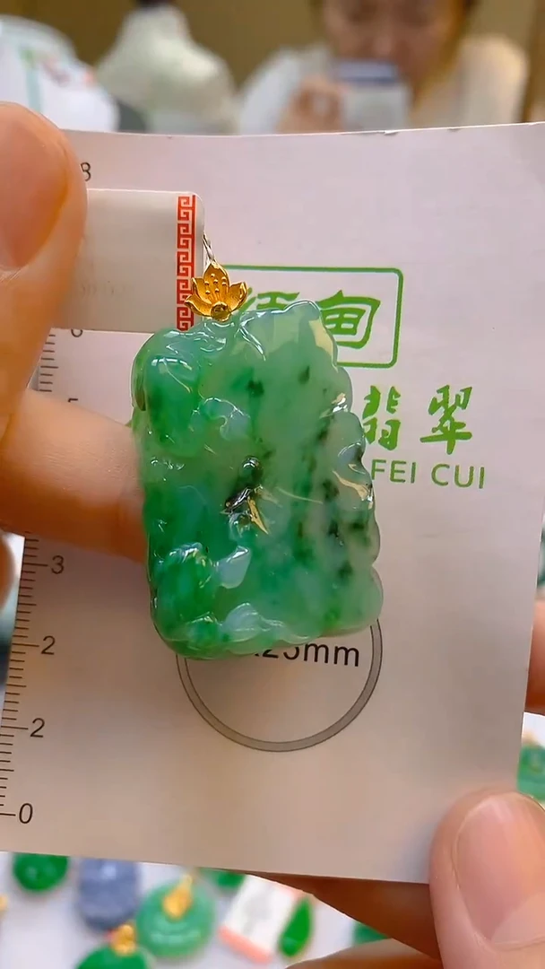 翡翠18K金镶嵌颈饰24小时鉴赏期 超时不退不换