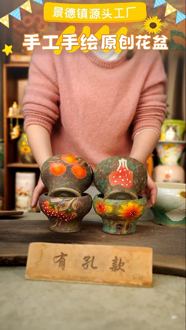 陶瓷23-23 口径10高度9 1-2误差 4个