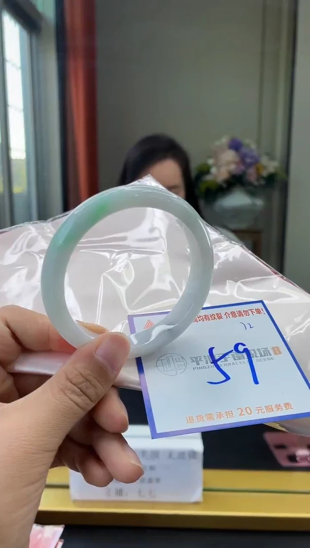 未镶嵌手镯翡翠11111111111111111111