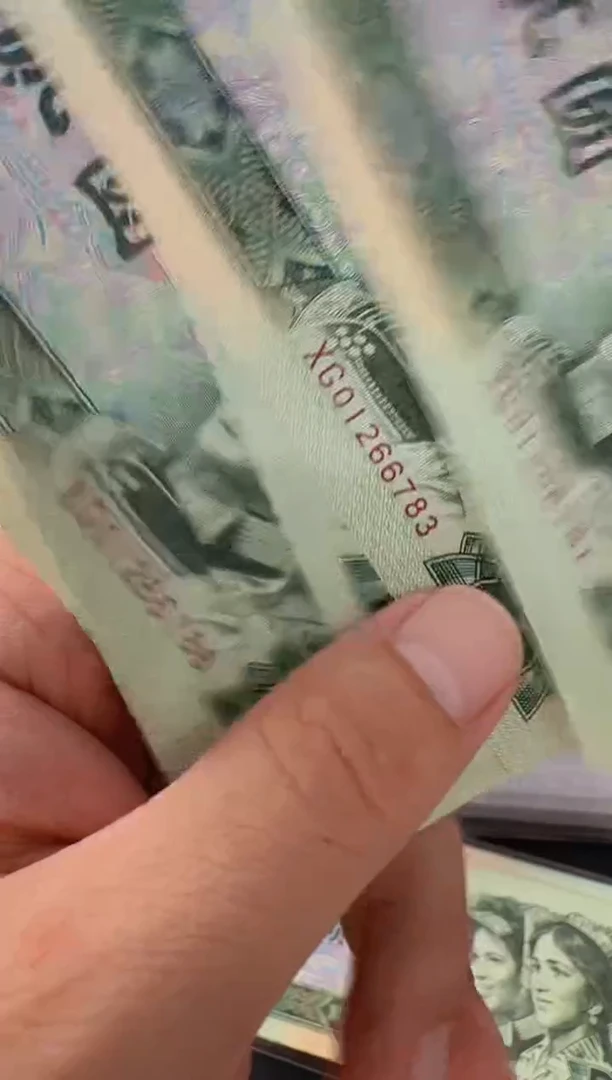 国评902XG9张6781少84