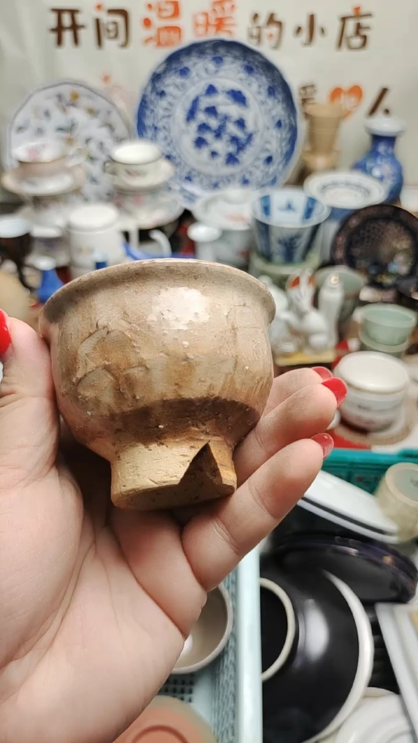 其他你**饼 紫韵陶艺优品小铺满30包邮