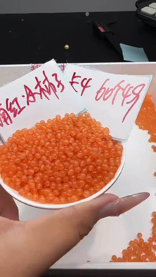 未镶嵌南红玛瑙珠宝半成品冰柿子红N28卡4MM散珠60颗(赠弹力线