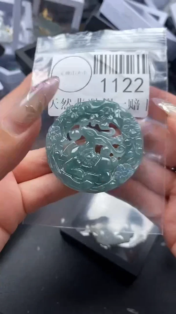 吊坠(不含链)未镶嵌翡翠1122