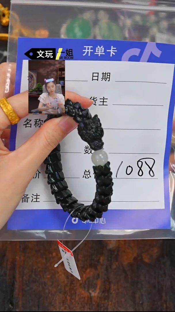 和田玉未镶嵌珠宝奇石玉