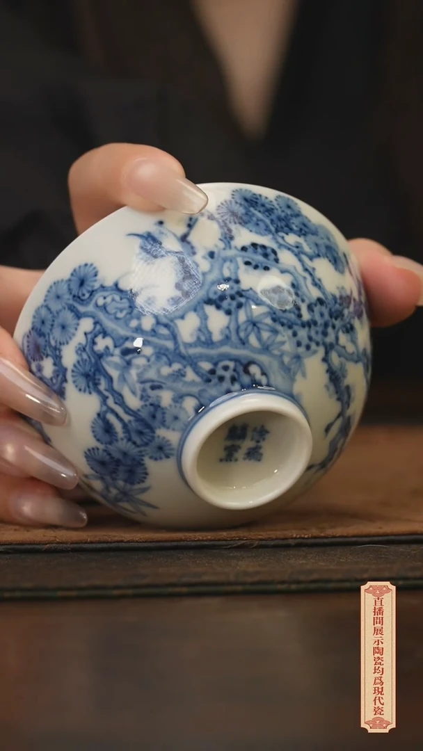 瓷片柴窑青花破价福利