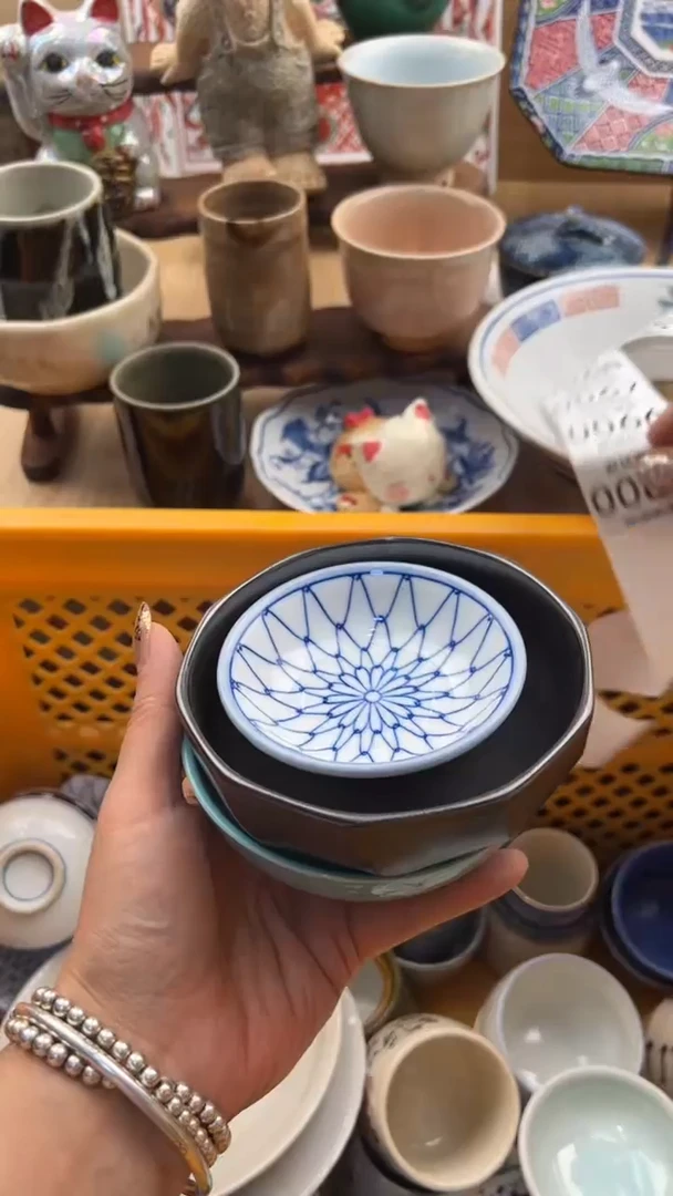 065默认微瑕，满20元包邮