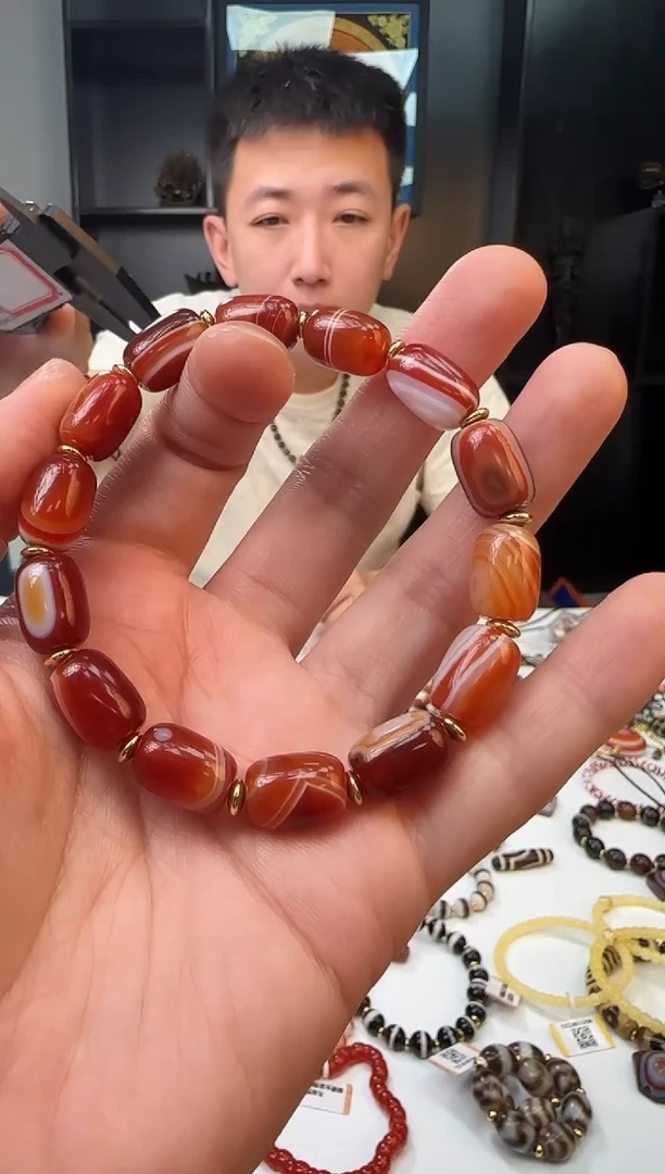 未镶嵌手链玛瑙/玉髓 1117-81多性发货