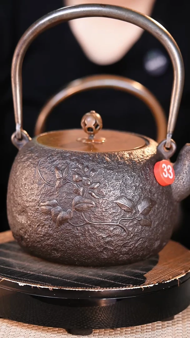 铁壶专属链接煮茶煮水-红33