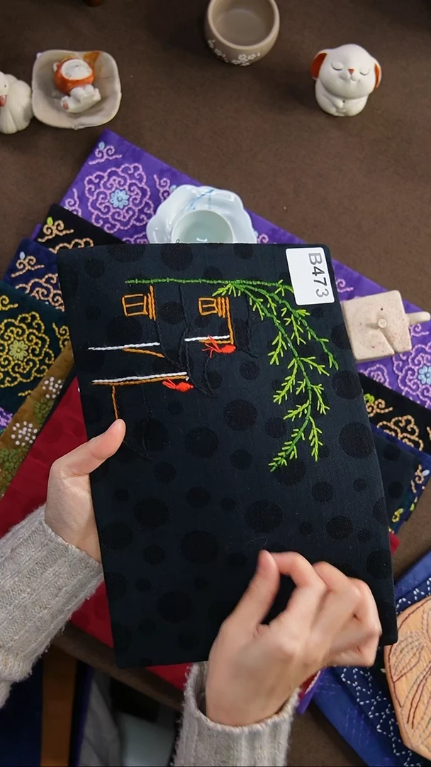 【闪购商品】B473