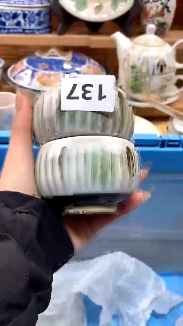 【闪购商品】瓷片新号开播，满28米包邮