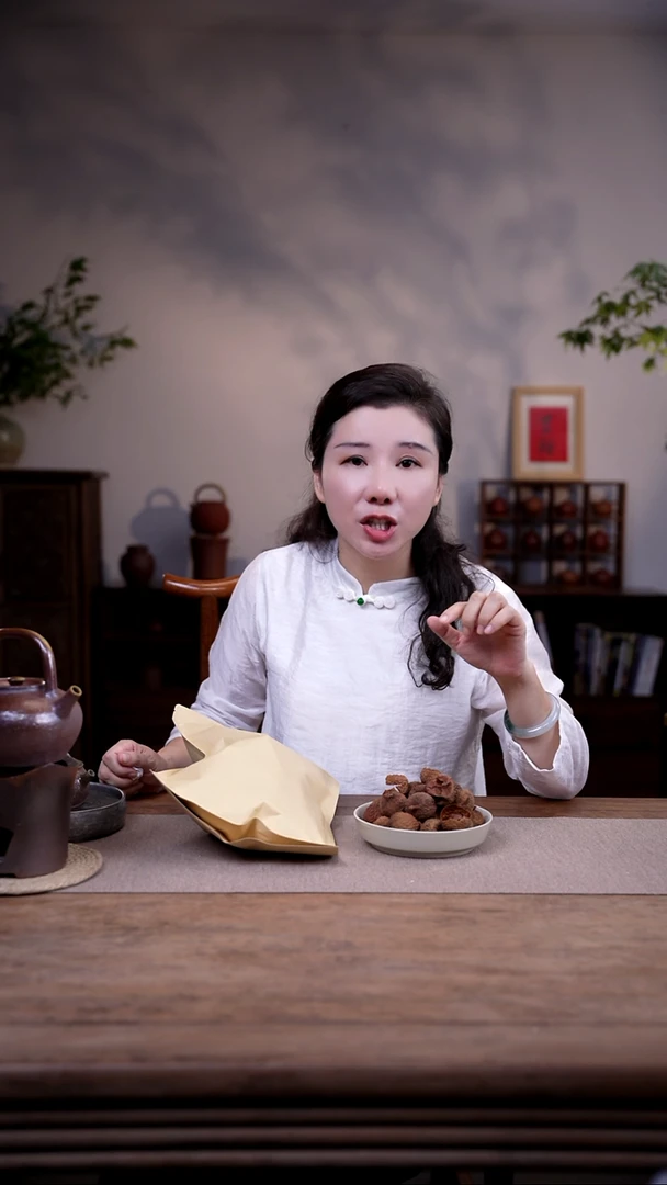 茶壶紫砂糯米糍荔枝干 一斤