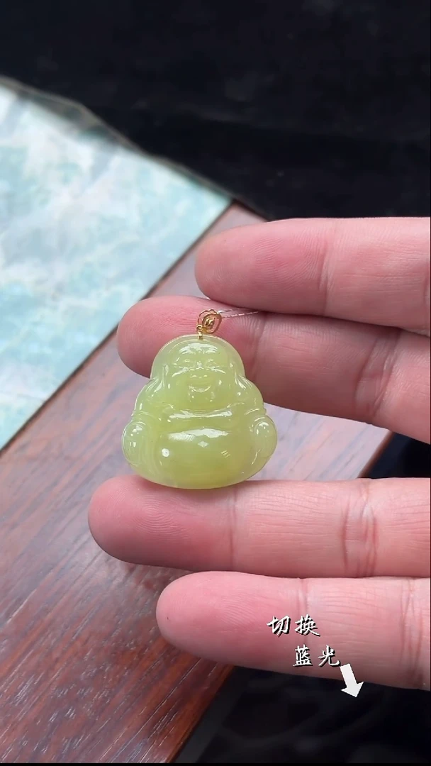 颈饰18K金镶嵌和田玉多样性发一