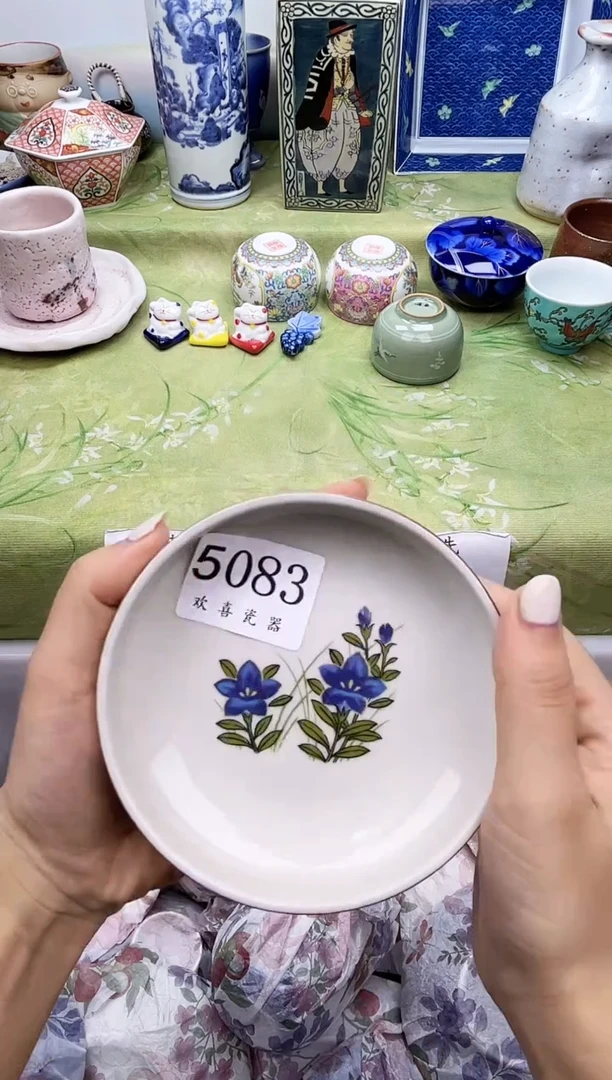 瓷片a****业 5083