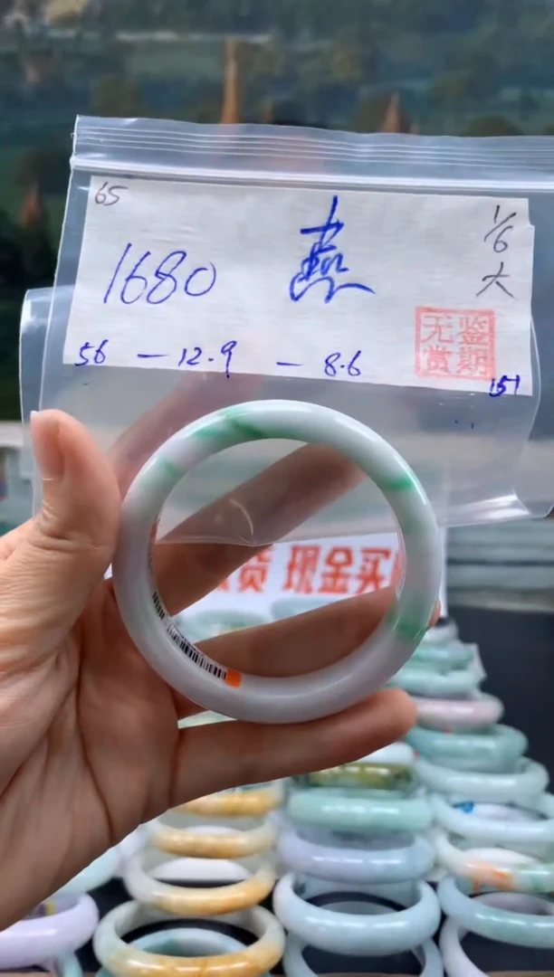 翡翠手镯未镶嵌翡翠手镯 下单联系小耳机#65