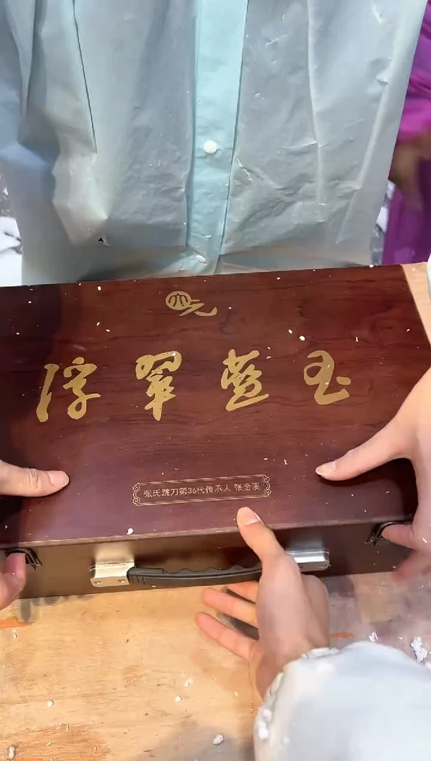 【闪购商品】其他@@@@@@@@@@@@@@@