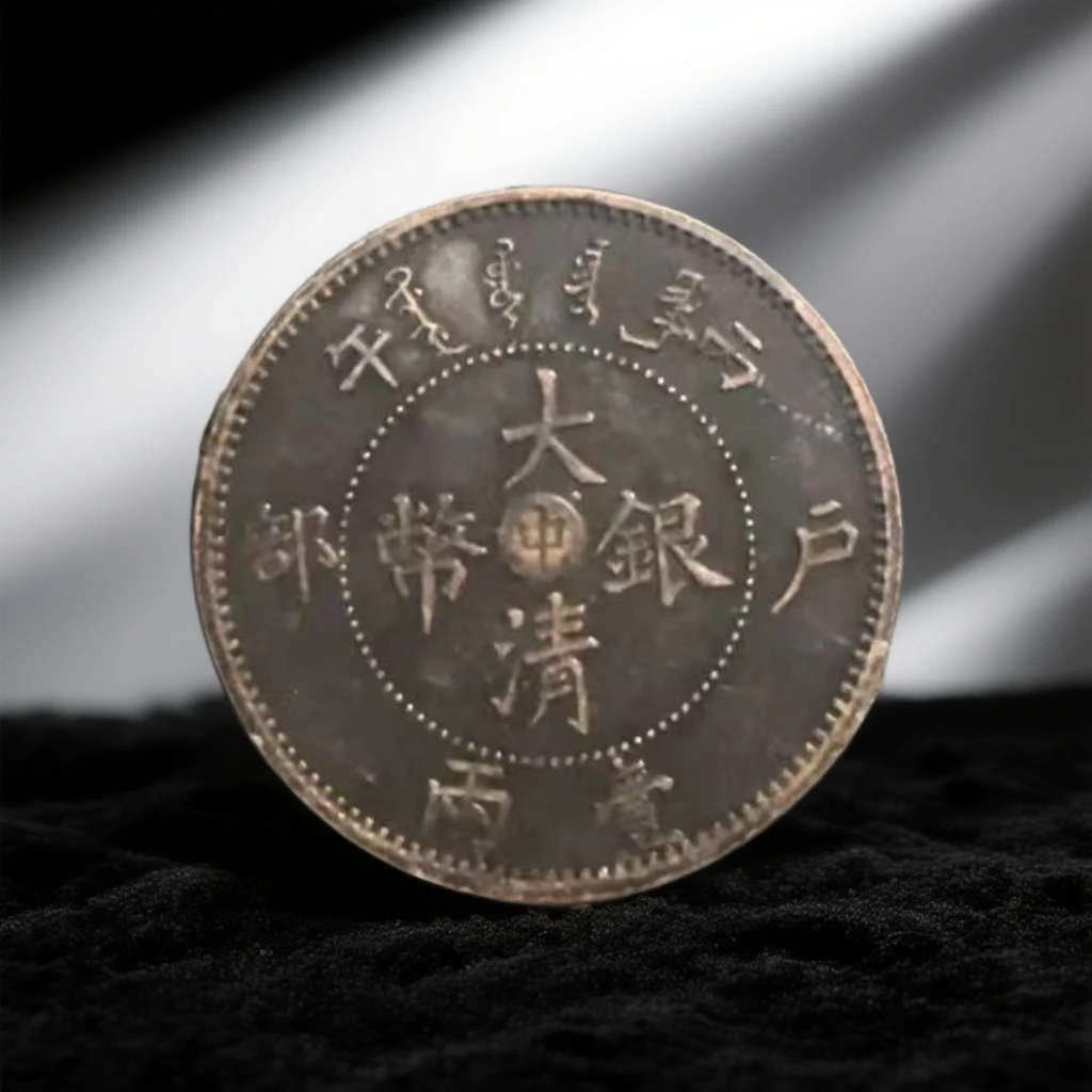23【甄藏】精选手工复制仿古铜银复古纪念工艺摆件