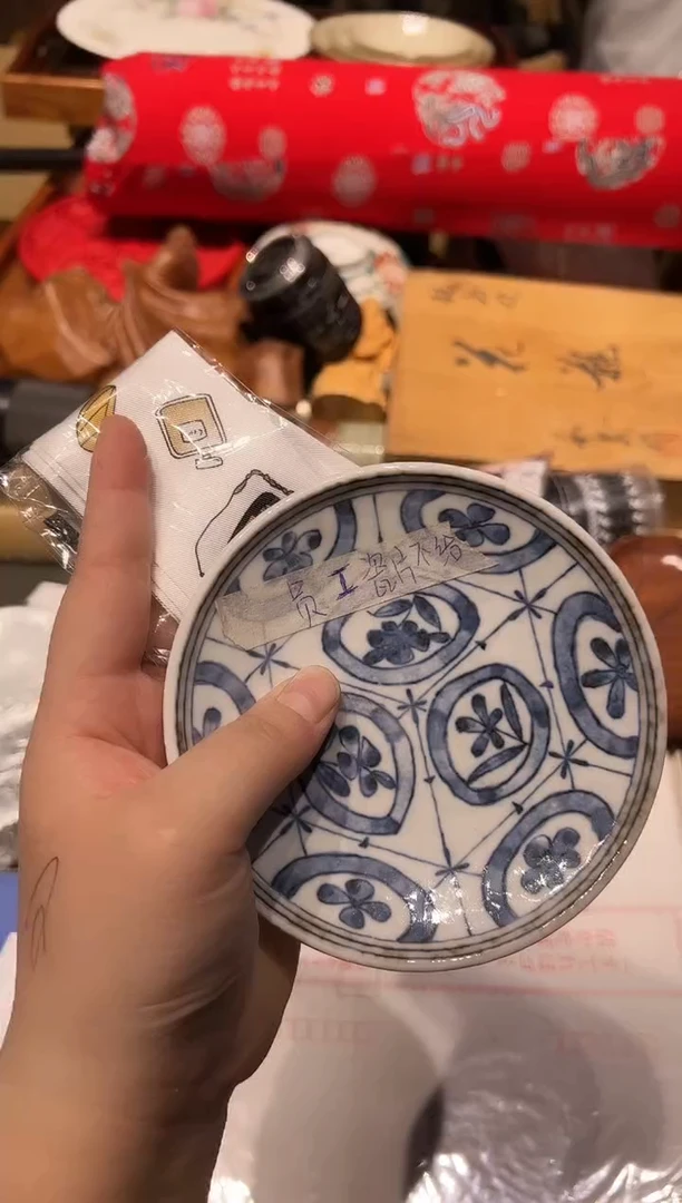 1030啊啊啊啊啊啊