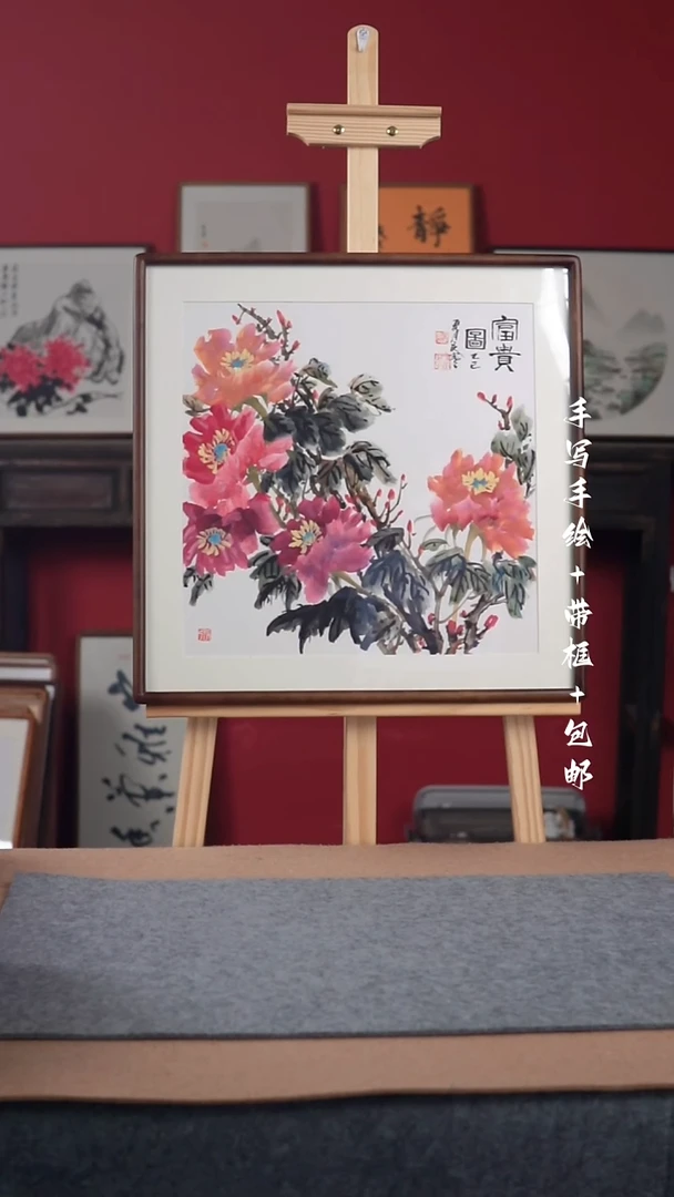 国画手绘手写-52*52带框-夏寒作品