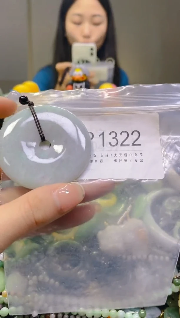 翡翠未镶嵌颈饰/P/翡翠A货一图一物