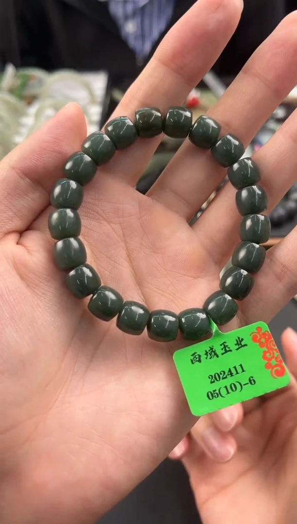 未镶嵌手串和田玉和田青玉直切手串卡10微色差