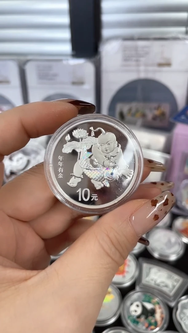 纯银2016年年有余30克带证无盒