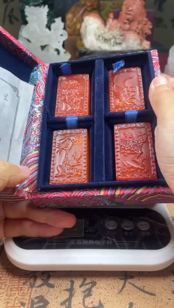 寿山石印石红田料梅兰竹菊套章