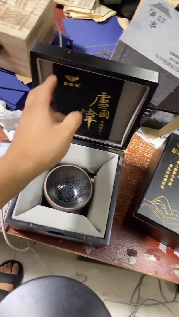 茶器建盏茶器福利