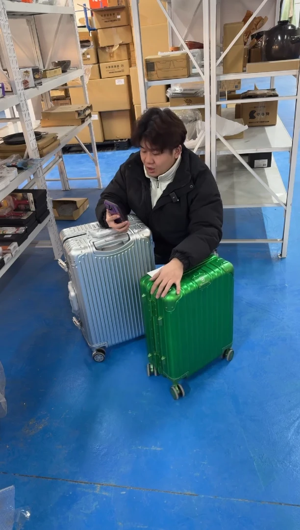 行李  24寸 银色