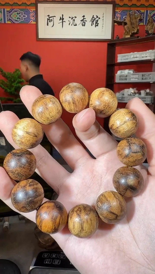 沉香手串D10达拉干多样性发一