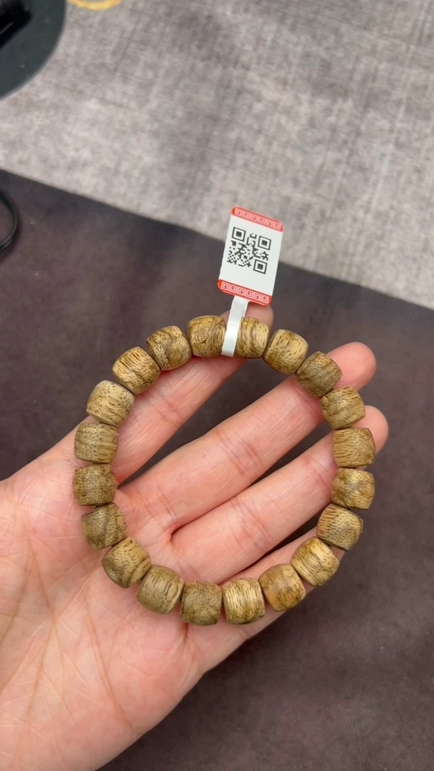 【闪购商品】沉香手串西马直切HBMZ000122