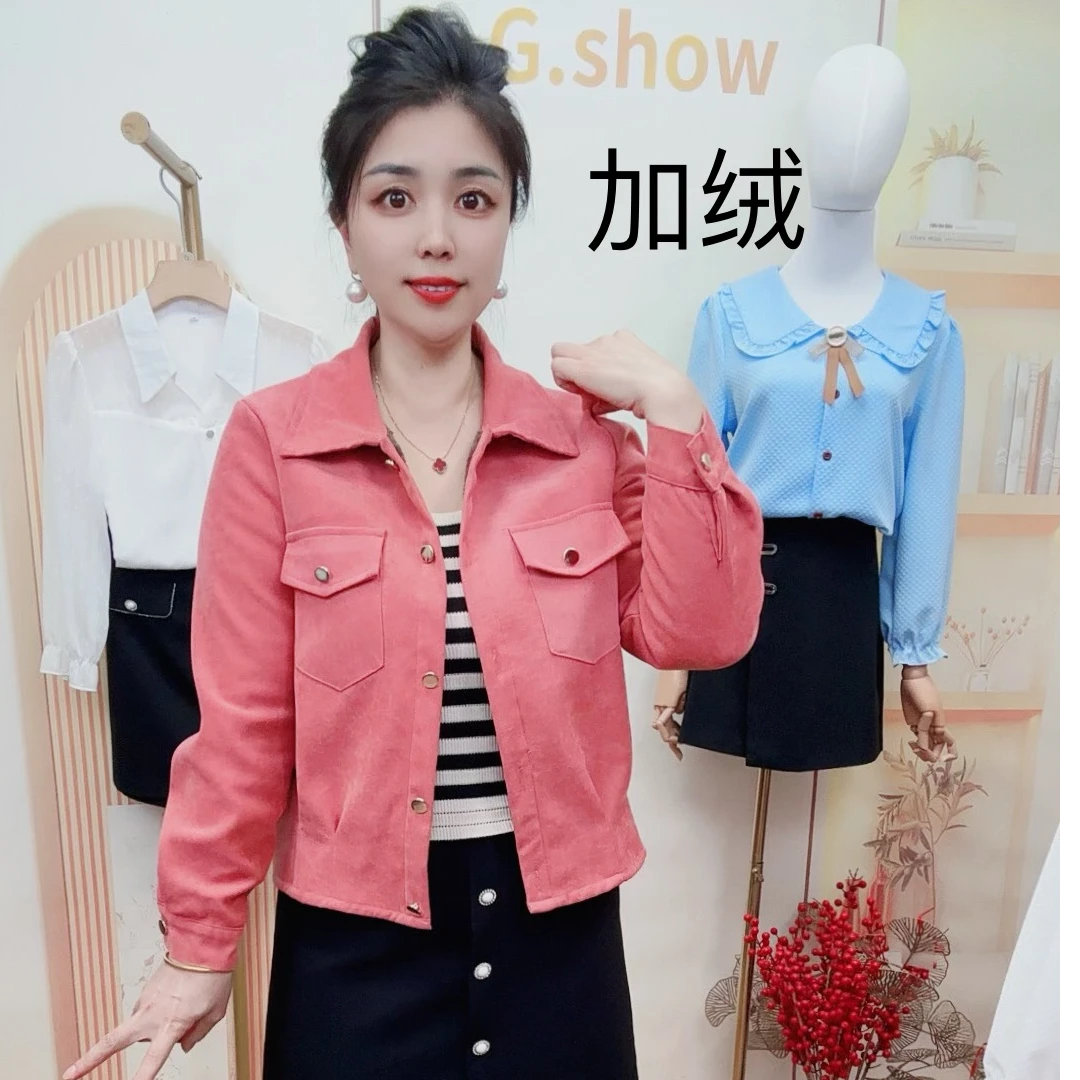 时尚双口袋修身显瘦洋气百搭加绒加厚外套（4288加绒款）