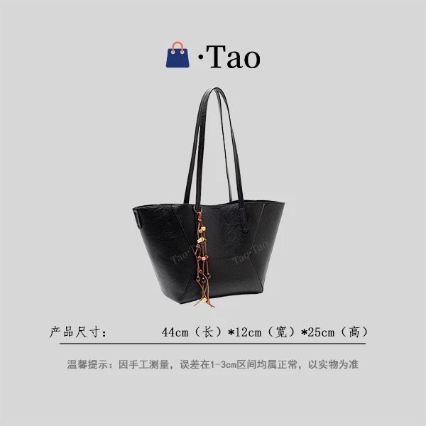 【TT Studio】QYX-81606-黑色 RAIN.CUN简约轻奢女包