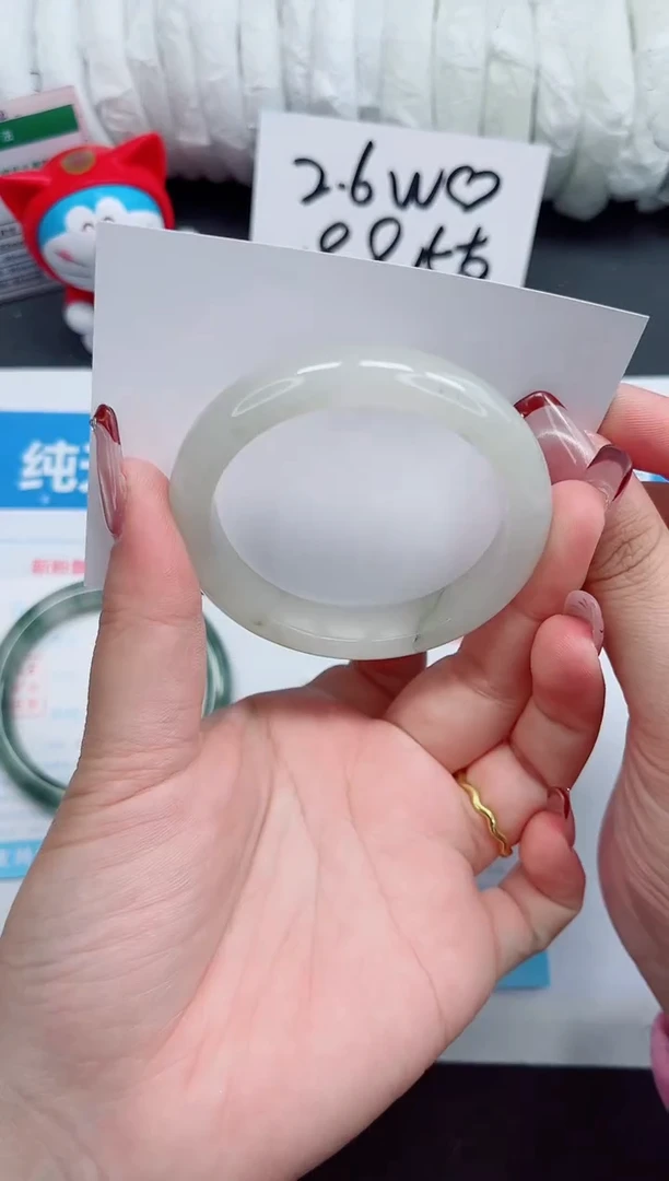 【闪购商品】石英质玉手镯未镶嵌143