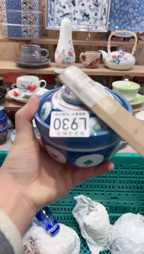 【闪购商品】瓷片当天凑满25米包邮L930