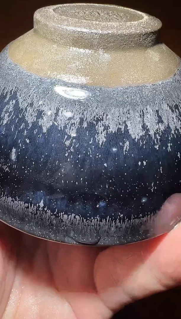 茶盏21合一窑精品专场900