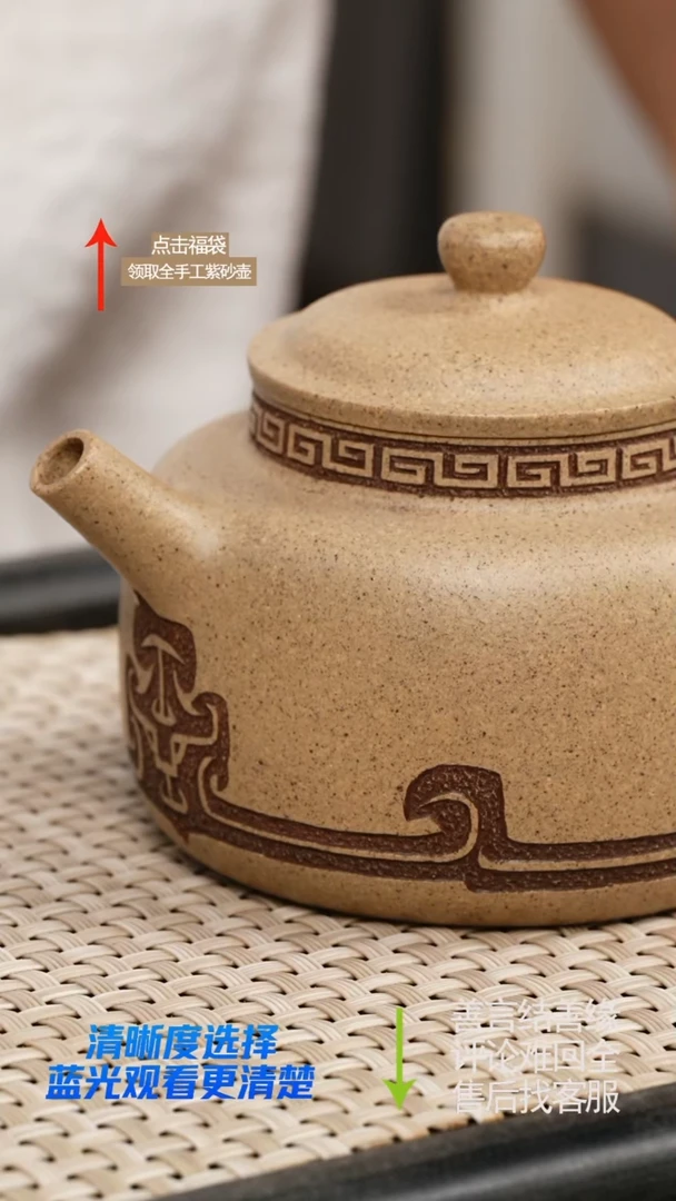 茶壶紫砂YZL白芝麻段言心刻绘