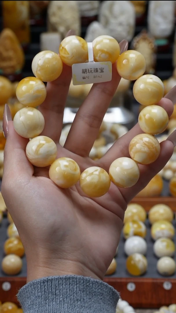 手链琥珀未镶嵌原矿天然琥珀蜜蜡